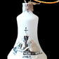 Vintage Czech Glass Christmas Ornament Bell: Hand-Painted Winter Village White